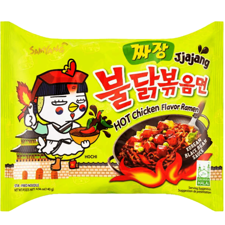 Nudle sa ukusom piletine 145g